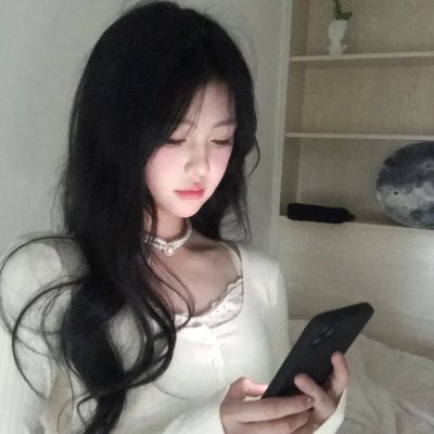 流逝